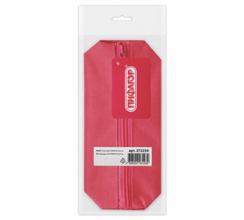 Пенал-тубус ПИФАГОР на молнии, ткань, красный, 20х5 см, 272256