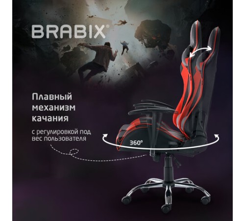Кресло компьютерное BRABIX "Hunter GM-130", две подушки, экокожа, черное/красное, 532797 Кресло компьютерное BRABIX "Hunter GM-130", две подушки, экокожа, черное/красное, 532797