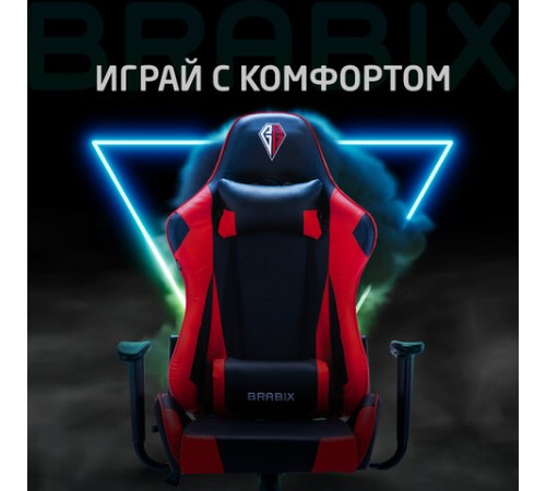Кресло компьютерное BRABIX "Hunter GM-130", две подушки, экокожа, черное/красное, 532797 Кресло компьютерное BRABIX "Hunter GM-130", две подушки, экокожа, черное/красное, 532797