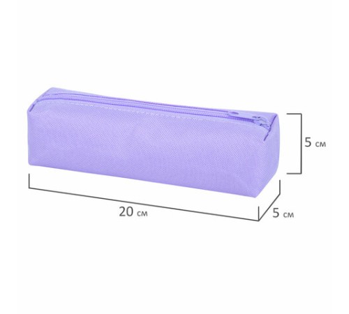 Пенал-тубус ПИФАГОР на молнии, ткань, пастельно-фиолетовый, 20х5 см, 272259