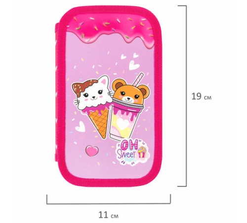 Пенал ЮНЛАНДИЯ, 2 отделения, картон с эффектом soft-touch, 19х11 см, 