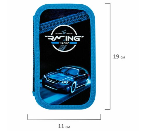 Пенал ЮНЛАНДИЯ, 2 отделения, картон с эффектом soft-touch, 19х11 см, 