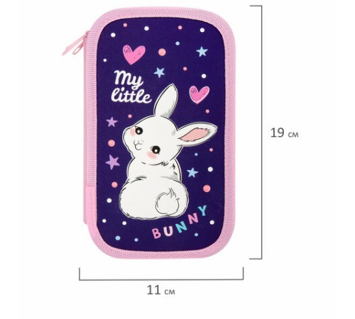 Пенал ЮНЛАНДИЯ, 3 отделения, картон с эффектом soft-touch, 19х11 см, 