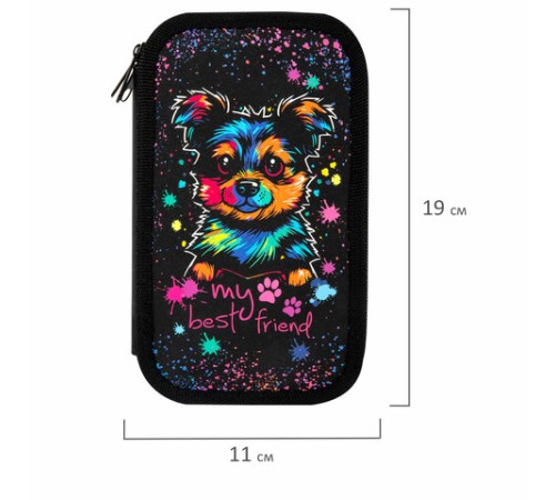 Пенал ЮНЛАНДИЯ, 3 отделения, картон с эффектом soft-touch, 19х11 см, 