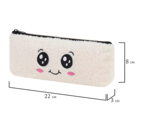 Пенал ЮНЛАНДИЯ, 1 отделение, плюш, 