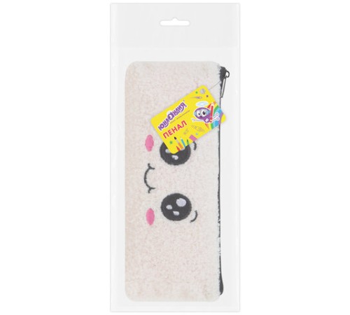 Пенал ЮНЛАНДИЯ, 1 отделение, плюш, 