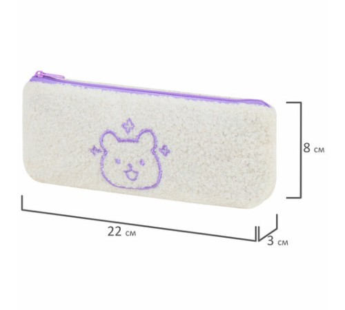 Пенал ЮНЛАНДИЯ, 1 отделение, плюш, 