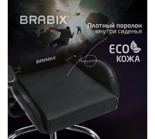 Кресло компьютерное BRABIX "Hunter GM-130", две подушки, экокожа, черное, 532798