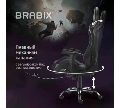 Кресло компьютерное BRABIX "Hunter GM-130", две подушки, экокожа, черное, 532798