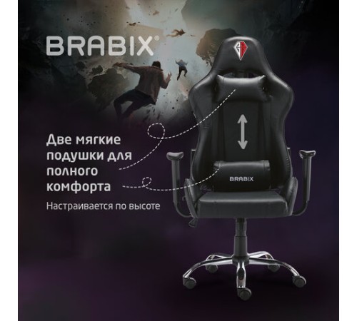 Кресло компьютерное BRABIX "Hunter GM-130", две подушки, экокожа, черное, 532798