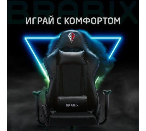 Кресло компьютерное BRABIX "Hunter GM-130", две подушки, экокожа, черное, 532798