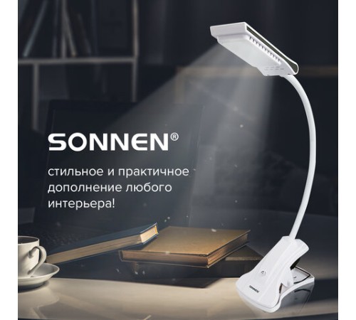 Настольная лампа / светильник SONNEN OU-138, на прищепке, светодиодная, 5 Вт, белый, 236668