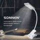 Настольная лампа / светильник SONNEN OU-138, на прищепке, светодиодная, 5 Вт, белый, 236668