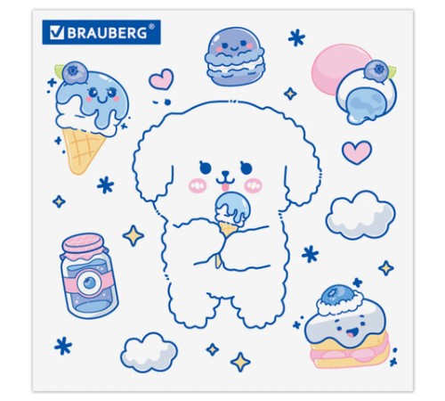 Пенал пластиковый BRAUBERG, пастельный голубой, С НАКЛЕЙКАМИ, 21х9х3 см, 272272
