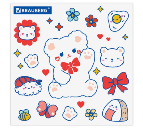 Пенал пластиковый BRAUBERG, серый, С НАКЛЕЙКАМИ, 21х9х3 см, 272273