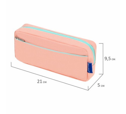 Пенал мягкий BRAUBERG PASTEL, 2 отделения, персиковый, 21х9,5х5 см, 272274