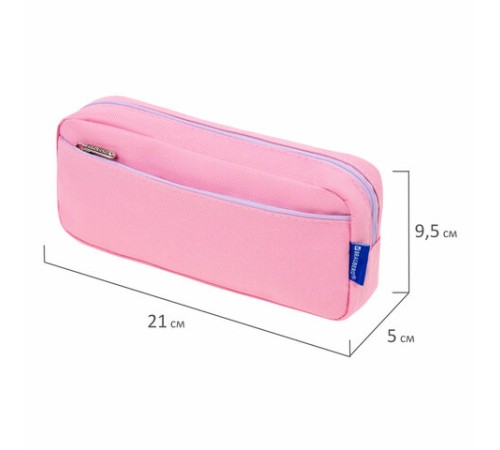 Пенал мягкий BRAUBERG PASTEL, 2 отделения, розовый, 21х9,5х5 см, 272276