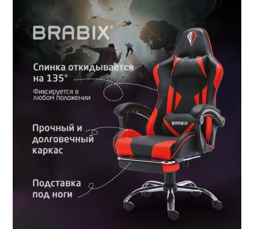 Кресло компьютерное BRABIX "Dexter GM-135", подножка, две подушки, экокожа, черное/красное, 532799 Кресло компьютерное BRABIX "Dexter GM-135", подножка, две подушки, экокожа, черное/красное, 532799