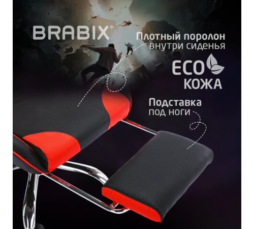 Кресло компьютерное BRABIX "Dexter GM-135", подножка, две подушки, экокожа, черное/красное, 532799 Кресло компьютерное BRABIX "Dexter GM-135", подножка, две подушки, экокожа, черное/красное, 532799