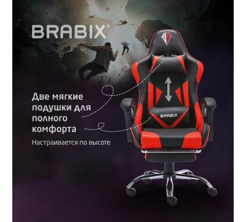 Кресло компьютерное BRABIX "Dexter GM-135", подножка, две подушки, экокожа, черное/красное, 532799 Кресло компьютерное BRABIX "Dexter GM-135", подножка, две подушки, экокожа, черное/красное, 532799