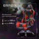 Кресло компьютерное BRABIX "Dexter GM-135", подножка, две подушки, экокожа, черное/красное, 532799