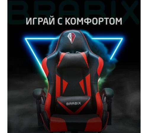 Кресло компьютерное BRABIX "Dexter GM-135", подножка, две подушки, экокожа, черное/красное, 532799 Кресло компьютерное BRABIX "Dexter GM-135", подножка, две подушки, экокожа, черное/красное, 532799
