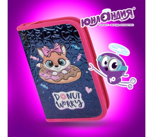 Пенал ЮНЛАНДИЯ, 1 отделение, металлизированный картон, конгрев, 19х11 см, 