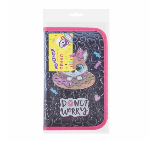 Пенал ЮНЛАНДИЯ, 1 отделение, металлизированный картон, конгрев, 19х11 см, 