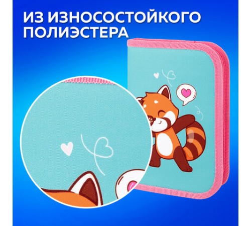 Пенал ПИФАГОР, 1 отделение, полиэстер, 19х13 см, 