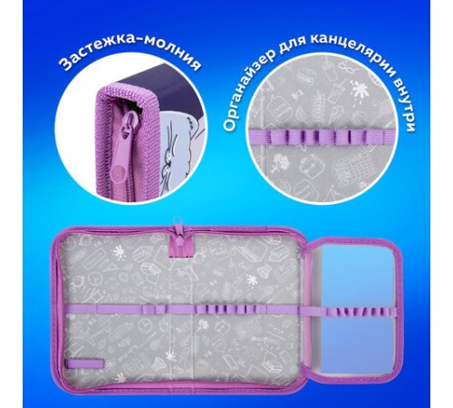 Пенал ПИФАГОР, 1 отделение, 1 откидная планка, полиэстер, 19х13 см, 