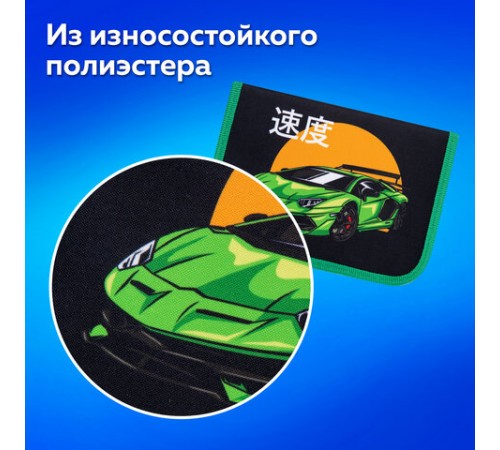 Пенал ПИФАГОР, 1 отделение, 1 откидная планка, полиэстер, 19х13 см, 