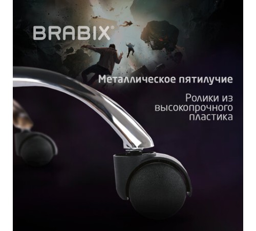 Кресло компьютерное BRABIX "Dexter GM-135", подножка, две подушки, экокожа, черное, 532800 Кресло компьютерное BRABIX "Dexter GM-135", подножка, две подушки, экокожа, черное, 532800