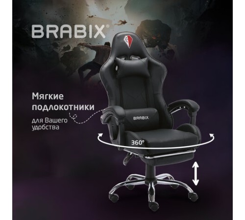 Кресло компьютерное BRABIX "Dexter GM-135", подножка, две подушки, экокожа, черное, 532800 Кресло компьютерное BRABIX "Dexter GM-135", подножка, две подушки, экокожа, черное, 532800