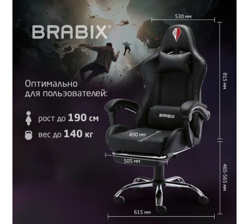 Кресло компьютерное BRABIX "Dexter GM-135", подножка, две подушки, экокожа, черное, 532800 Кресло компьютерное BRABIX "Dexter GM-135", подножка, две подушки, экокожа, черное, 532800