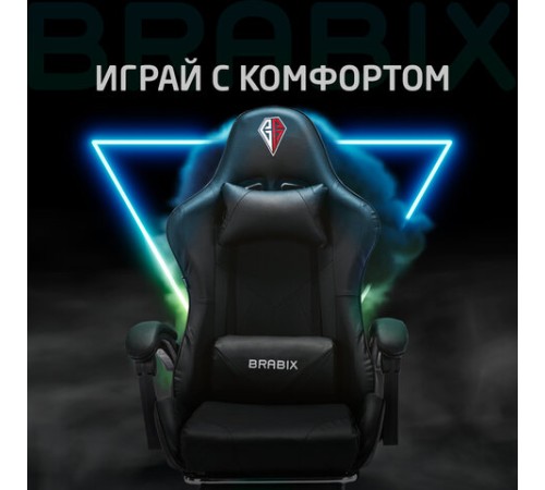 Кресло компьютерное BRABIX "Dexter GM-135", подножка, две подушки, экокожа, черное, 532800 Кресло компьютерное BRABIX "Dexter GM-135", подножка, две подушки, экокожа, черное, 532800
