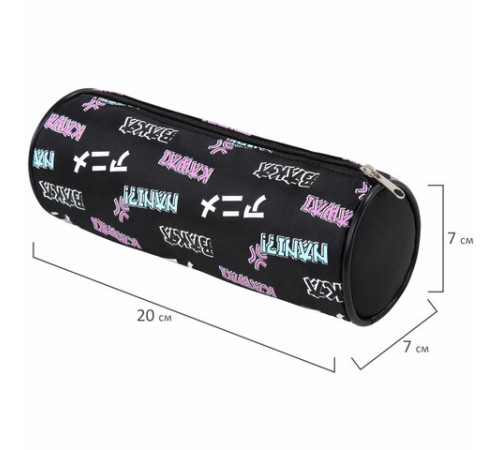 Пенал-косметичка BRAUBERG, Anime, черный, 20х7х7 см, 272295