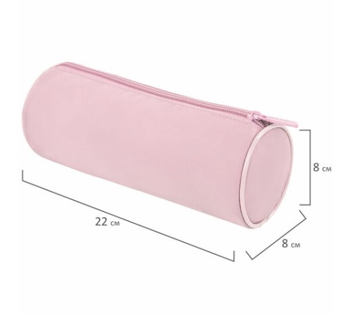 Пенал-тубус BRAUBERG, с эффектом Soft Touch, мягкий, пастельно-розовый, 22х8 см, 272299