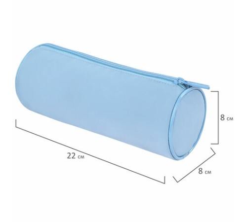 Пенал-тубус BRAUBERG, с эффектом Soft Touch, мягкий, пастельно-голубой, 22х8 см, 272300