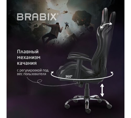 Кресло компьютерное BRABIX "Lumen GM-150 RGB", подсветка, две подушки, экокожа, черное, 532801
