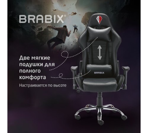 Кресло компьютерное BRABIX "Lumen GM-150 RGB", подсветка, две подушки, экокожа, черное, 532801