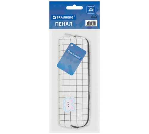 Пенал BRAUBERG, 1 отделение, полиэстер, 