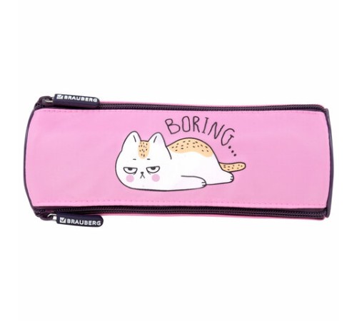 Пенал BRAUBERG, 3 отделения, нейлон, 21х7х7 см, 