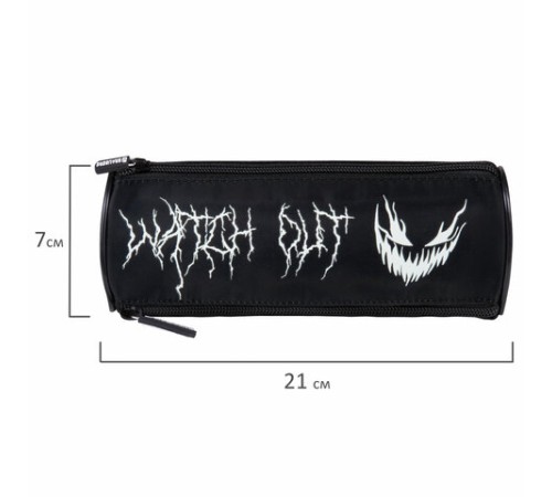 Пенал BRAUBERG, 3 отделения, нейлон, 21х7х7 см, 