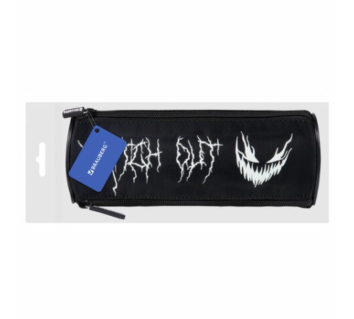 Пенал BRAUBERG, 3 отделения, нейлон, 21х7х7 см, 