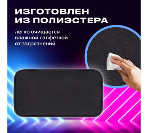 Пенал-органайзер BRAUBERG, 1 отделение, органайзер, полиэстер, 22х11,5x6 см, черный, 272309