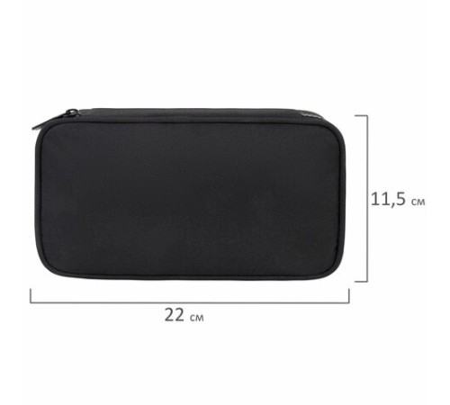 Пенал-органайзер BRAUBERG, 1 отделение, органайзер, полиэстер, 22х11,5x6 см, черный, 272309