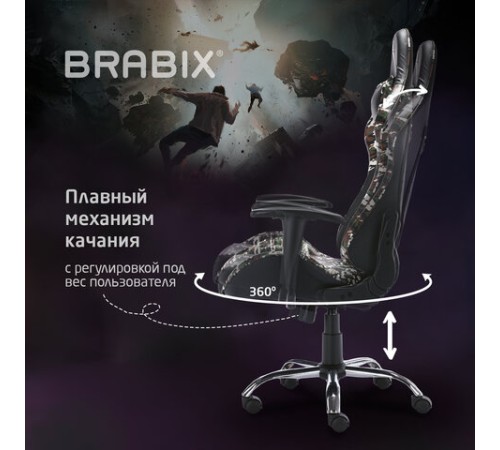 Кресло компьютерное BRABIX "Military GM-140", две подушки, экокожа, черное с рисунком милитари, 532802