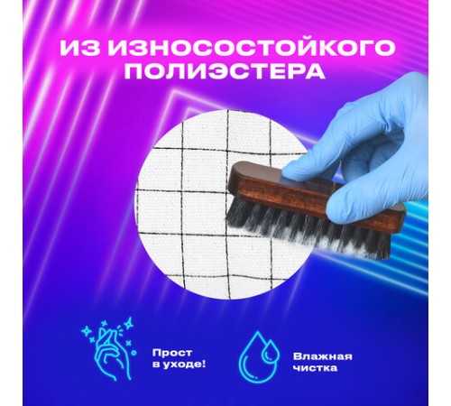 Пенал-органайзер BRAUBERG, 2 откидные планки, полиэстер, 23x9х7 см, 