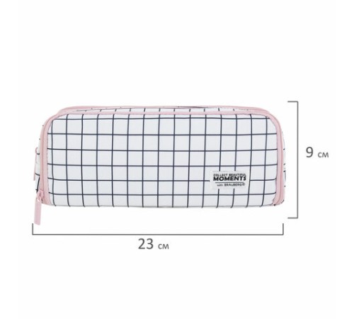 Пенал-органайзер BRAUBERG, 2 откидные планки, полиэстер, 23x9х7 см, 