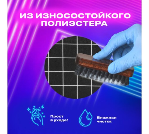 Пенал-органайзер BRAUBERG, 2 откидные планки, полиэстер, 23x9х7 см, 